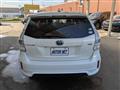 2013 Toyota PRIUS α