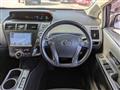 2013 Toyota PRIUS α