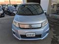2012 Honda Freed