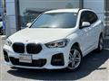 2021 BMW BMW Others