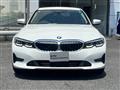 2020 BMW 3 Series