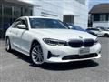 2020 BMW 3 Series