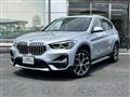 2021 BMW BMW Others
