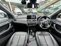 2021 BMW BMW Others