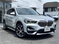 2021 BMW BMW Others