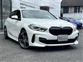 2021 BMW 1 Series