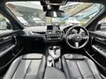 2019 BMW 1 Series