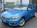 2019 BMW 1 Series