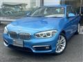 2019 BMW 1 Series