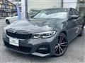 2020 BMW 3 Series