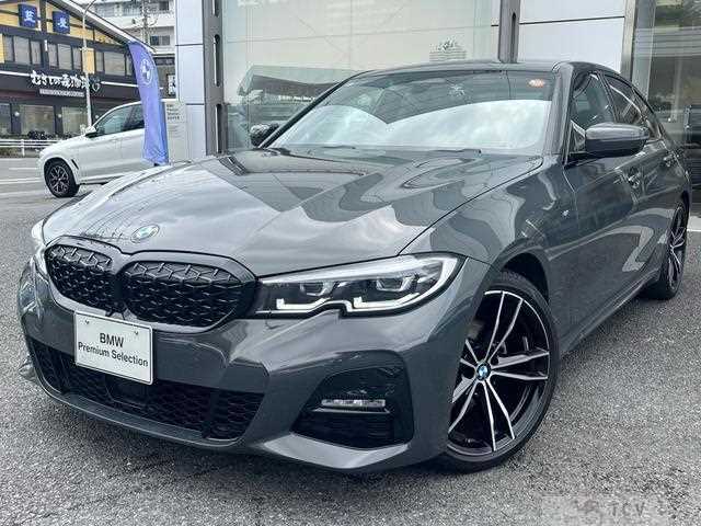 2020 BMW 3 Series
