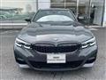 2020 BMW 3 Series