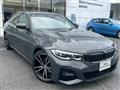 2020 BMW 3 Series
