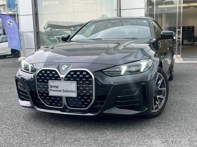 2025 BMW BMW Others