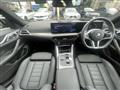 2025 BMW BMW Others