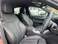 2025 BMW BMW Others
