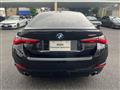 2025 BMW BMW Others