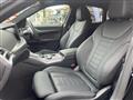 2025 BMW BMW Others