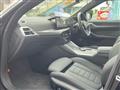 2025 BMW BMW Others