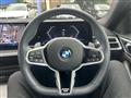 2025 BMW BMW Others