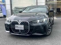 2025 BMW BMW Others