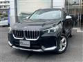 2023 BMW BMW Others