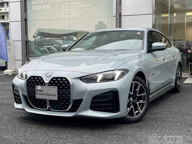 2025 BMW BMW Others