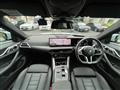 2025 BMW BMW Others