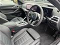 2025 BMW BMW Others