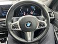2022 BMW 3 Series