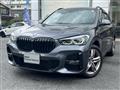 2021 BMW BMW Others