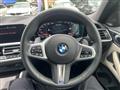 2022 BMW BMW Others