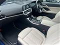 2022 BMW BMW Others
