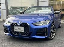 2022 BMW BMW Others
