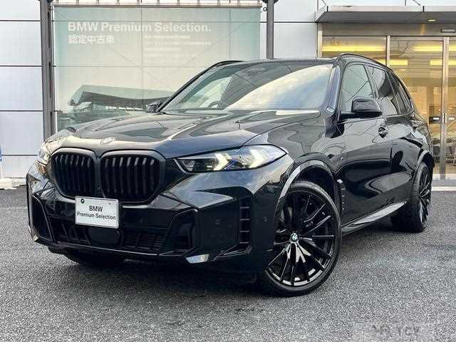 2025 BMW X5