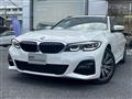 2020 BMW 3 Series
