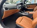 2020 BMW 3 Series