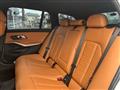 2020 BMW 3 Series