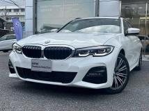 2020 BMW 3 Series