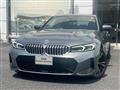 2023 BMW 3 Series