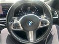 2023 BMW 3 Series