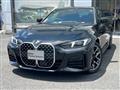 2026 BMW BMW Others