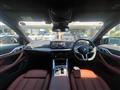 2026 BMW BMW Others