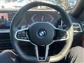 2026 BMW BMW Others