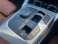 2026 BMW BMW Others
