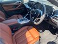 2026 BMW BMW Others