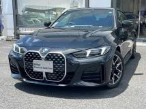 2026 BMW BMW Others