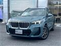 2023 BMW BMW Others
