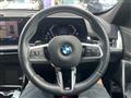 2023 BMW BMW Others