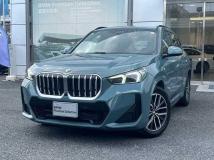 2023 BMW BMW Others